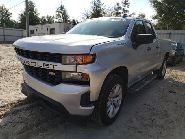 Продажа на аукционе авто 2020 Chevrolet Silverado C1500 Custom, vin: 1GCRWBEF3LZ368395, номер лота: 65040962