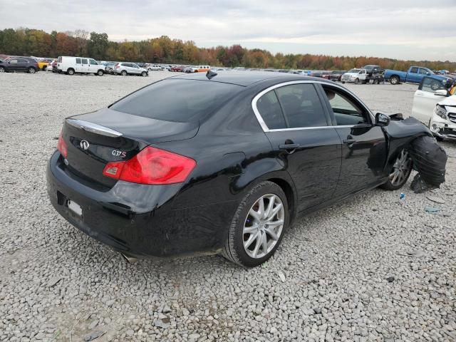 2012 Infiniti G37 Base მანქანა იყიდება აუქციონზე, vin: JN1CV6AP1CM625620, აუქციონის ნომერი: 65665642