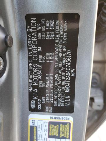 Продаж на аукціоні авто 2012 Kia Soul +, vin: KNDJT2A64C7456170, номер лоту: 65905972