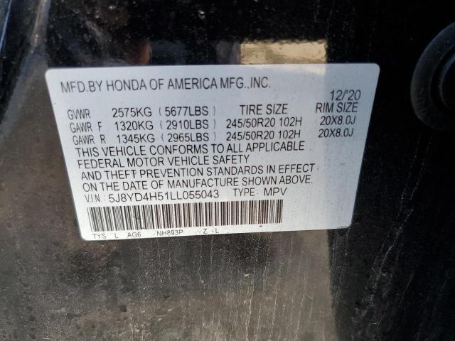 Продажа на аукционе авто 2020 Acura Mdx Technology, vin: 5J8YD4H51LL055043, номер лота: 65600542