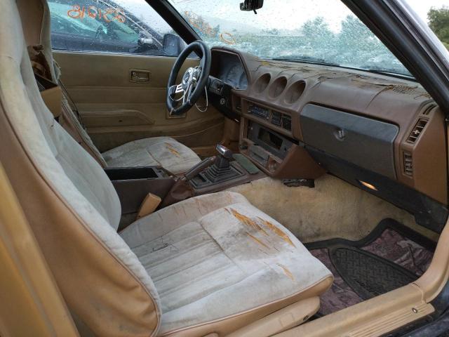 Продажа на аукционе авто 1981 Datsun 280zx, vin: JN1HZ04S8BX265704, номер лота: 65206212