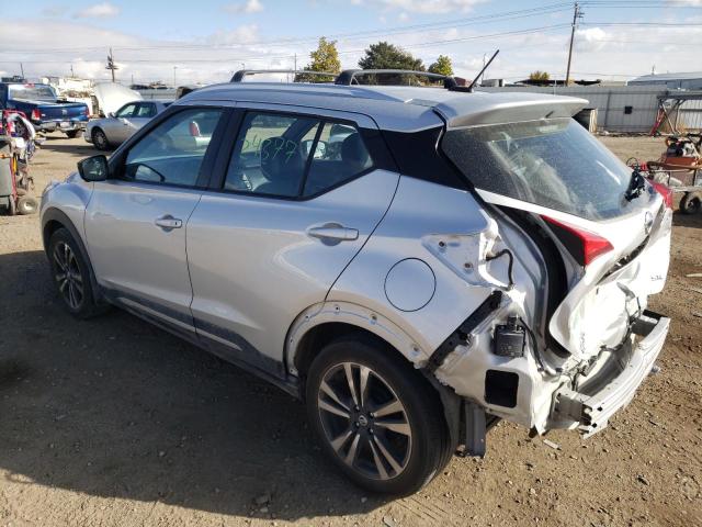 Продаж на аукціоні авто 2019 Nissan Kicks S, vin: 3N1CP5CU7KL499831, номер лоту: 64644472