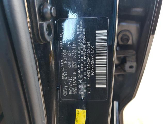 2016 Hyundai Accent Se მანქანა იყიდება აუქციონზე, vin: KMHCU4AE0GU159764, აუქციონის ნომერი: 65595522