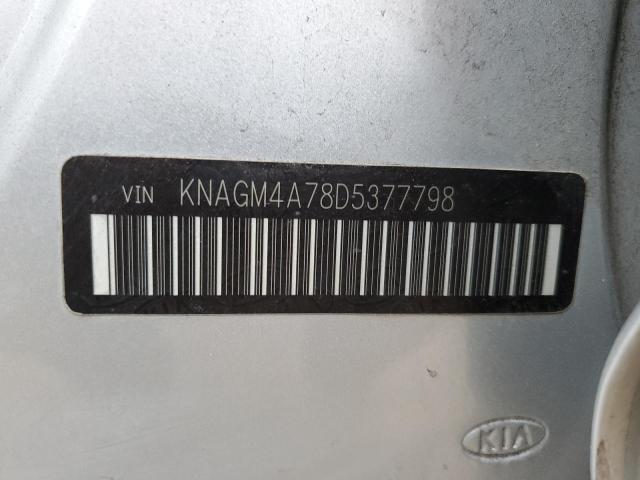 Продаж на аукціоні авто 2013 Kia Optima Lx, vin: KNAGM4A78D5377798, номер лоту: 66335622