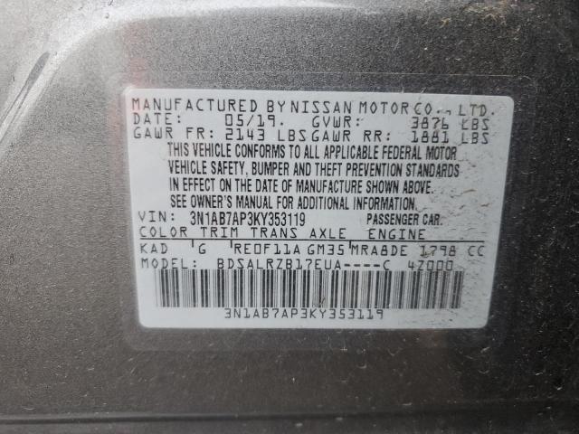 Продаж на аукціоні авто 2019 Nissan Sentra S, vin: 3N1AB7AP3KY353119, номер лоту: 66569262