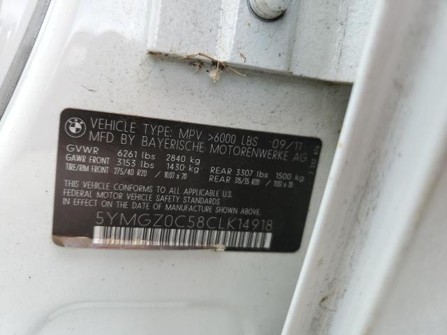 67058082 :رقم المزاد ، 5YMGZ0C58CLK14918 vin ، 2012 Bmw X6 M مزاد بيع