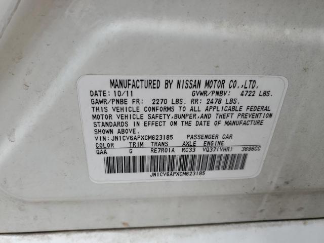 Продажа на аукционе авто 2012 Infiniti G37 Base, vin: JN1CV6APXCM623185, номер лота: 67257912