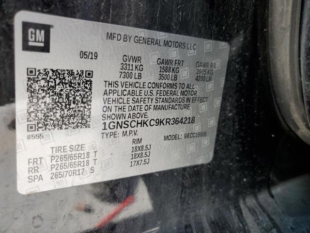 Продажа на аукционе авто 2019 Chevrolet Suburban C1500 Lt, vin: 1GNSCHKC9KR364218, номер лота: 67284712