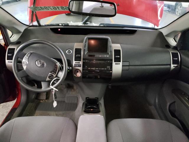 Aukcja sprzedaży 2008 Toyota Prius, vin: JTDKB20U283371169, numer aukcji: 68167842