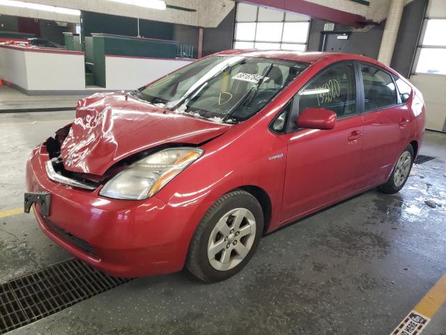Aukcja sprzedaży 2008 Toyota Prius, vin: JTDKB20U283371169, numer aukcji: 68167842