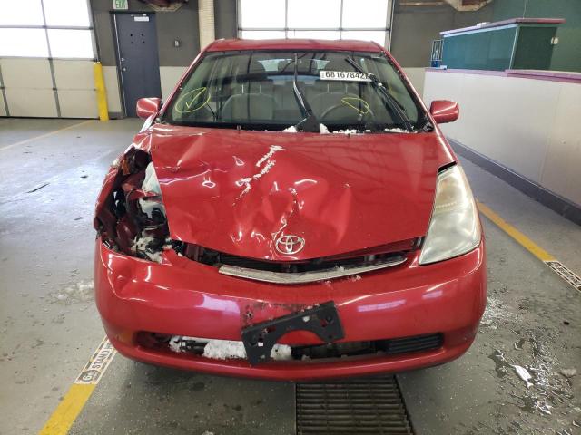 Aukcja sprzedaży 2008 Toyota Prius, vin: JTDKB20U283371169, numer aukcji: 68167842