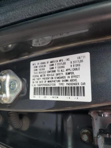 67005702 :رقم المزاد ، 1HGCP2F66CA027008 vin ، 2012 Honda Accord Se مزاد بيع