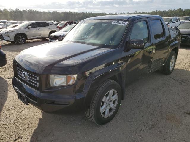 Aukcja sprzedaży 2007 Honda Ridgeline Rtl, vin: 2HJYK16567H534370, numer aukcji: 68642832