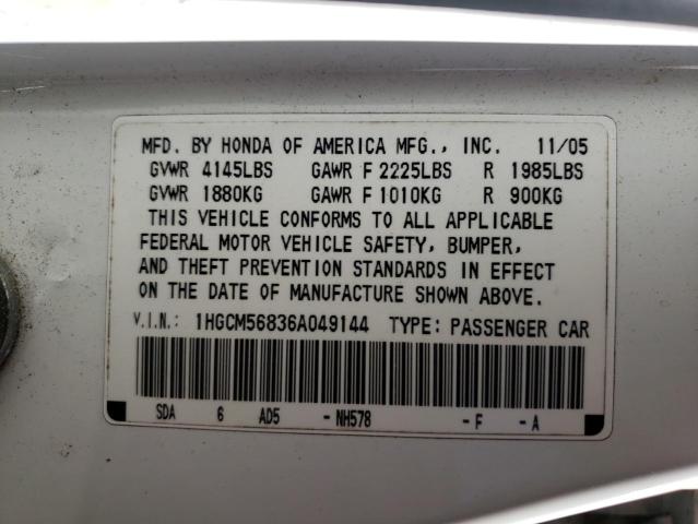 68758352 :رقم المزاد ، 1HGCM56836A049144 vin ، 2006 Honda Accord Ex مزاد بيع