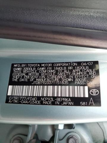 Продаж на аукціоні авто 2007 Toyota Yaris, vin: JTDBT923371151835, номер лоту: 69321332
