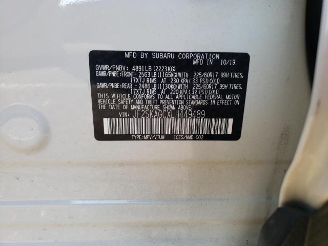 2020 Subaru Forester Premium მანქანა იყიდება აუქციონზე, vin: JF2SKAGCXLH449489, აუქციონის ნომერი: 68920632
