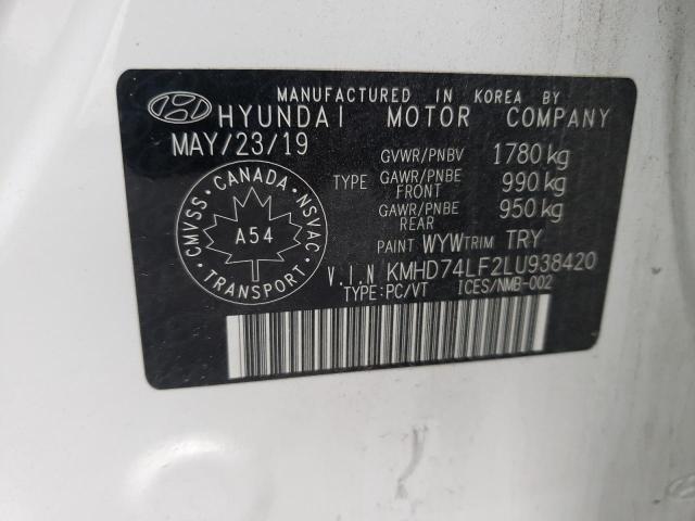 Aukcja sprzedaży 2020 Hyundai Elantra Se, vin: KMHD74LF2LU938420, numer aukcji: 68010542