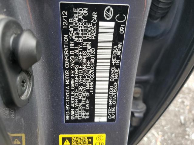 Aukcja sprzedaży 2013 Lexus Es 350, vin: JTHBK1GG7D2040130, numer aukcji: 68541782