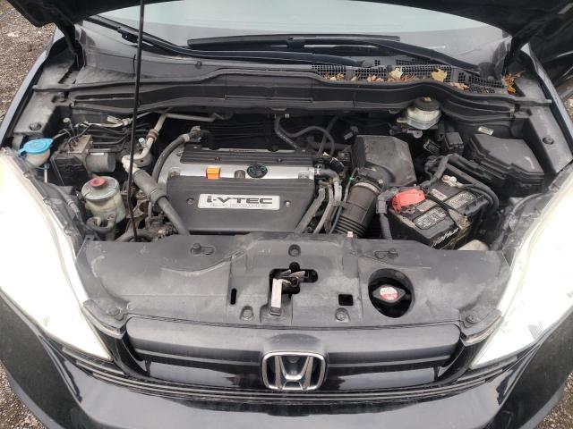 2009 Honda Cr-v Lx მანქანა იყიდება აუქციონზე, vin: 5J6RE48369L810852, აუქციონის ნომერი: 68122902