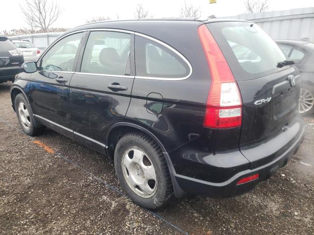 2009 Honda Cr-v Lx მანქანა იყიდება აუქციონზე, vin: 5J6RE48369L810852, აუქციონის ნომერი: 68122902