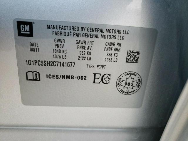 Продажа на аукционе авто 2012 Chevrolet Cruze Ls, vin: 1G1PC5SH2C7141677, номер лота: 68972412