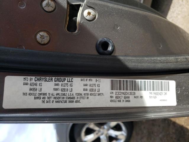 68774632 :رقم المزاد ، 2C3CDYAG2CH135139 vin ، 2012 Dodge Challenger Sxt مزاد بيع