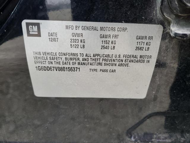 Продаж на аукціоні авто 2008 Cadillac Sts, vin: 1G6DD67V080156371, номер лоту: 69066362