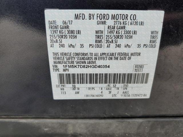 Продажа на аукционе авто 2017 Ford Explorer Xlt, vin: 1FM5K7D82HGD40354, номер лота: 68781452