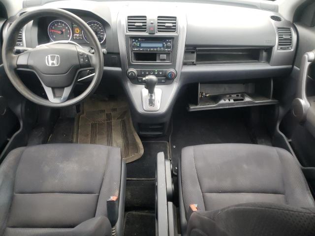 2009 Honda Cr-v Lx მანქანა იყიდება აუქციონზე, vin: 5J6RE48369L810852, აუქციონის ნომერი: 68122902