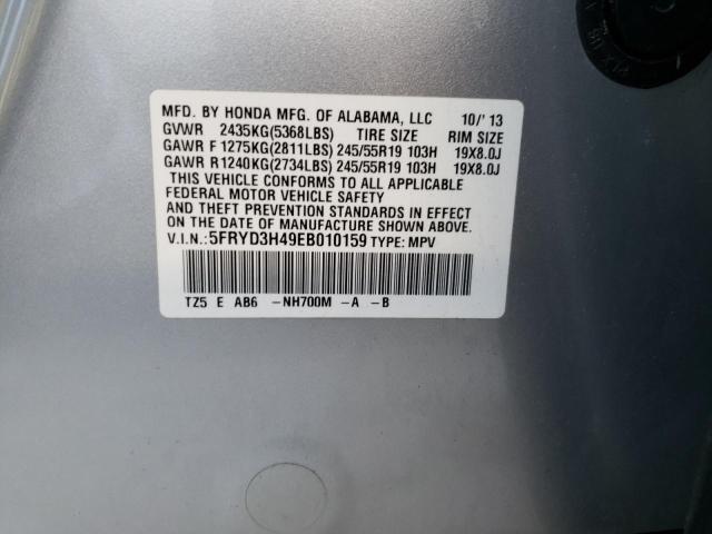 Продажа на аукционе авто 2014 Acura Mdx Technology, vin: 5FRYD3H49EB010159, номер лота: 70011872