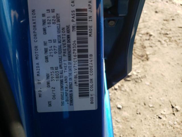 Aukcja sprzedaży 2012 Mazda 3 I, vin: JM1BL1V71C1679304, numer aukcji: 69075602