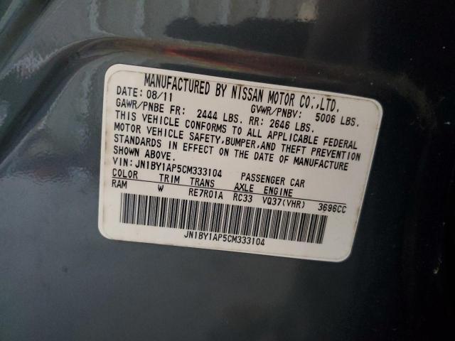 2012 Infiniti M37 მანქანა იყიდება აუქციონზე, vin: JN1BY1AP5CM333104, აუქციონის ნომერი: 69813002