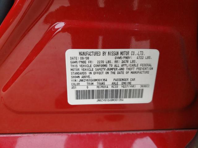 69802122 :رقم المزاد ، JNKCV61E49M301354 vin ، 2009 Infiniti G37 Base مزاد بيع