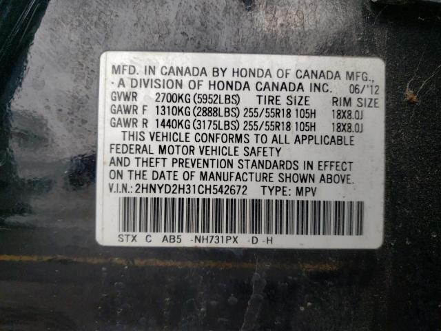 Aukcja sprzedaży 2012 Acura Mdx Technology, vin: 2HNYD2H31CH542672, numer aukcji: 69418512
