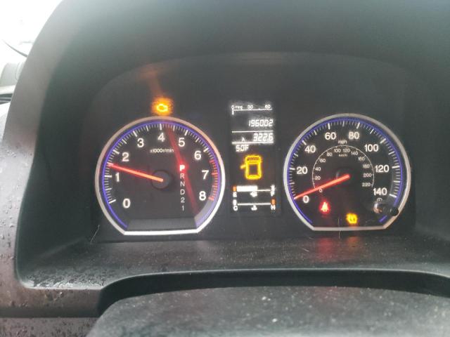 70459202 :رقم المزاد ، JHLRE38717C020247 vin ، 2007 Honda Cr-v Exl مزاد بيع