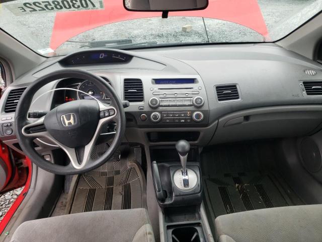 Продаж на аукціоні авто 2010 Honda Civic Dx-g, vin: 2HGFG1B32AH006495, номер лоту: 67626305