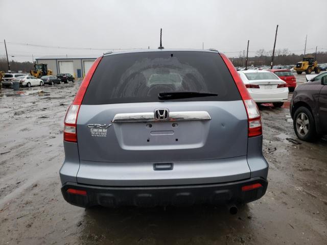 70459202 :رقم المزاد ، JHLRE38717C020247 vin ، 2007 Honda Cr-v Exl مزاد بيع