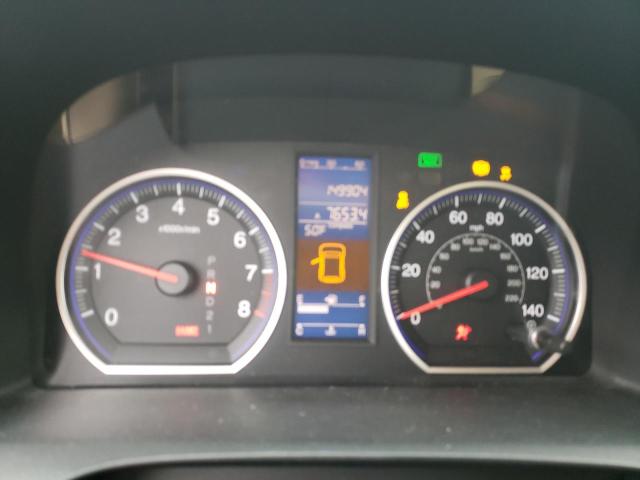 Продаж на аукціоні авто 2010 Honda Cr-v Ex, vin: 5J6RE4H5XAL064640, номер лоту: 70212072