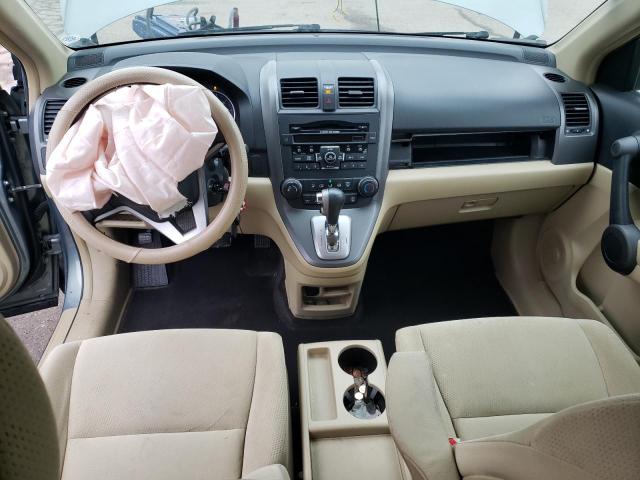 Продаж на аукціоні авто 2010 Honda Cr-v Ex, vin: 5J6RE4H5XAL064640, номер лоту: 70212072
