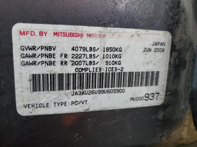 Aukcja sprzedaży 2009 Mitsubishi Lancer, vin: JA3AU26U99U605900, numer aukcji: 70205912