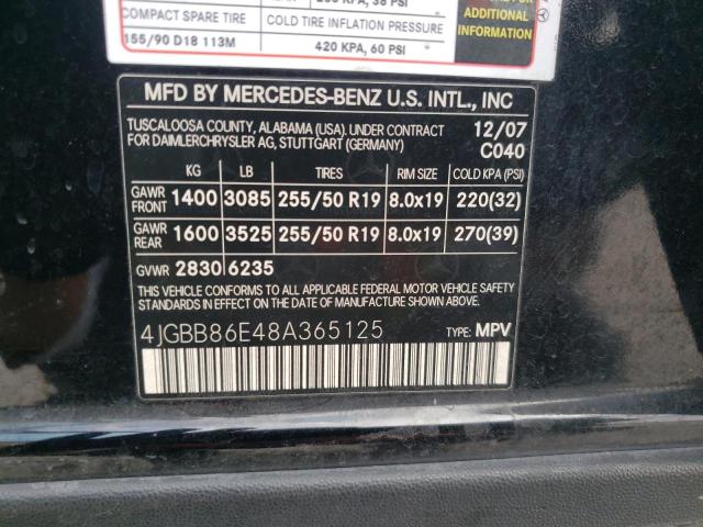 Продажа на аукционе авто 2008 Mercedes-benz Ml 350, vin: 4JGBB86E48A365125, номер лота: 70616002