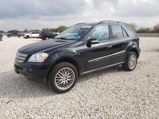 Продажа на аукционе авто 2008 Mercedes-benz Ml 350, vin: 4JGBB86E48A365125, номер лота: 70616002