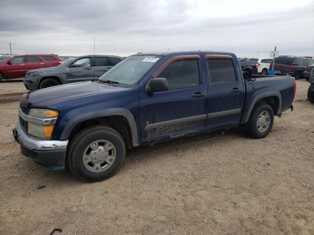 Продаж на аукціоні авто 2007 Chevrolet Colorado, vin: 1GCCS13E278254471, номер лоту: 70612072