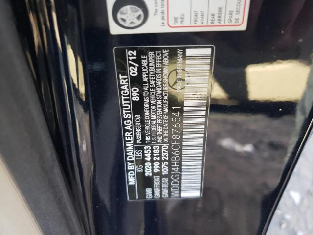 Продажа на аукционе авто 2012 Mercedes-benz C 250, vin: WDDGJ4HB6CF876541, номер лота: 70638762