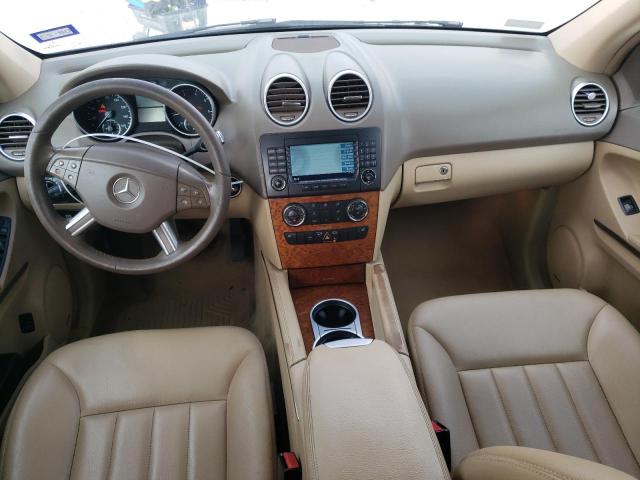 Продажа на аукционе авто 2008 Mercedes-benz Ml 350, vin: 4JGBB86E48A365125, номер лота: 70616002