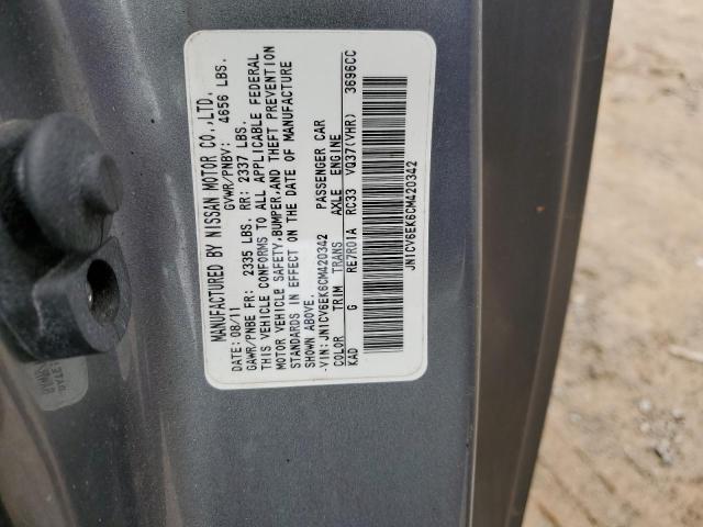 Aukcja sprzedaży 2012 Infiniti G37 Base, vin: JN1CV6EK6CM420342, numer aukcji: 70990002