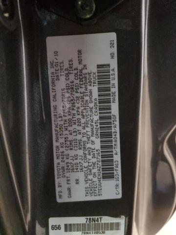 Aukcja sprzedaży 2010 Toyota Tacoma Access Cab, vin: 5TEUU4EN1AZ727165, numer aukcji: 69741142