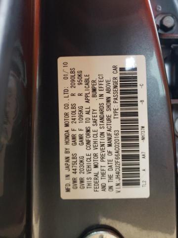 Продажа на аукционе авто 2010 Acura Tsx, vin: JH4CU2F66AC020163, номер лота: 70712102