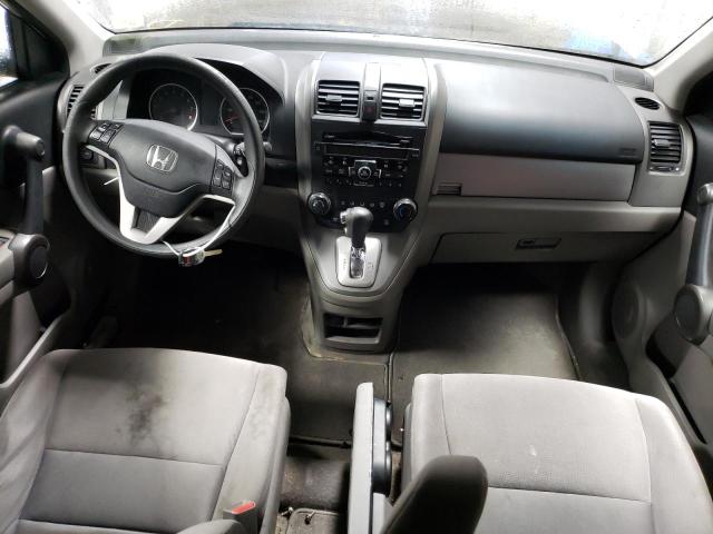Продаж на аукціоні авто 2011 Honda Cr-v Ex, vin: 5J6RE4H54BL094511, номер лоту: 70258242
