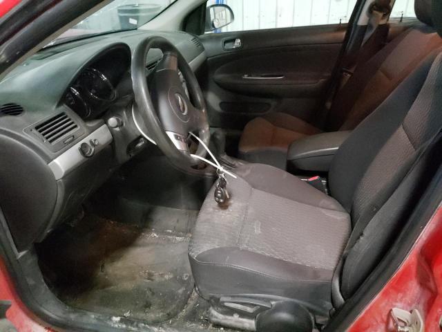 2010 Chevrolet Cobalt 1lt მანქანა იყიდება აუქციონზე, vin: 1G1AD5F56A7168980, აუქციონის ნომერი: 71268682